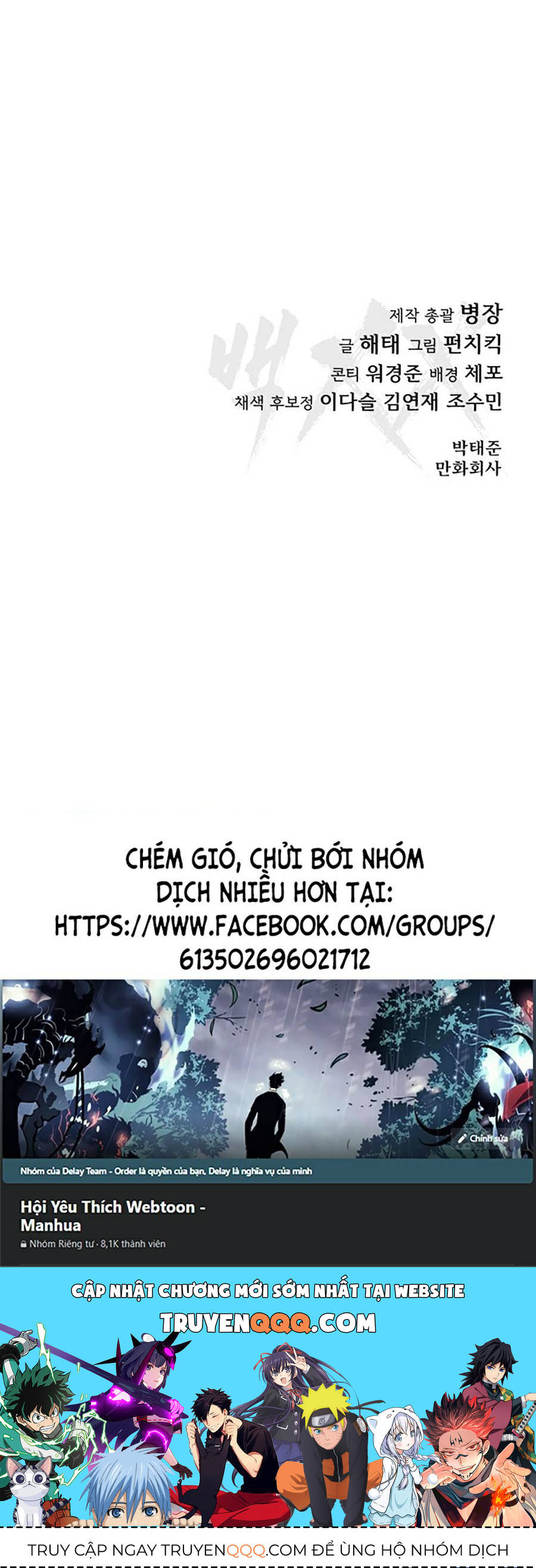 Trang 219