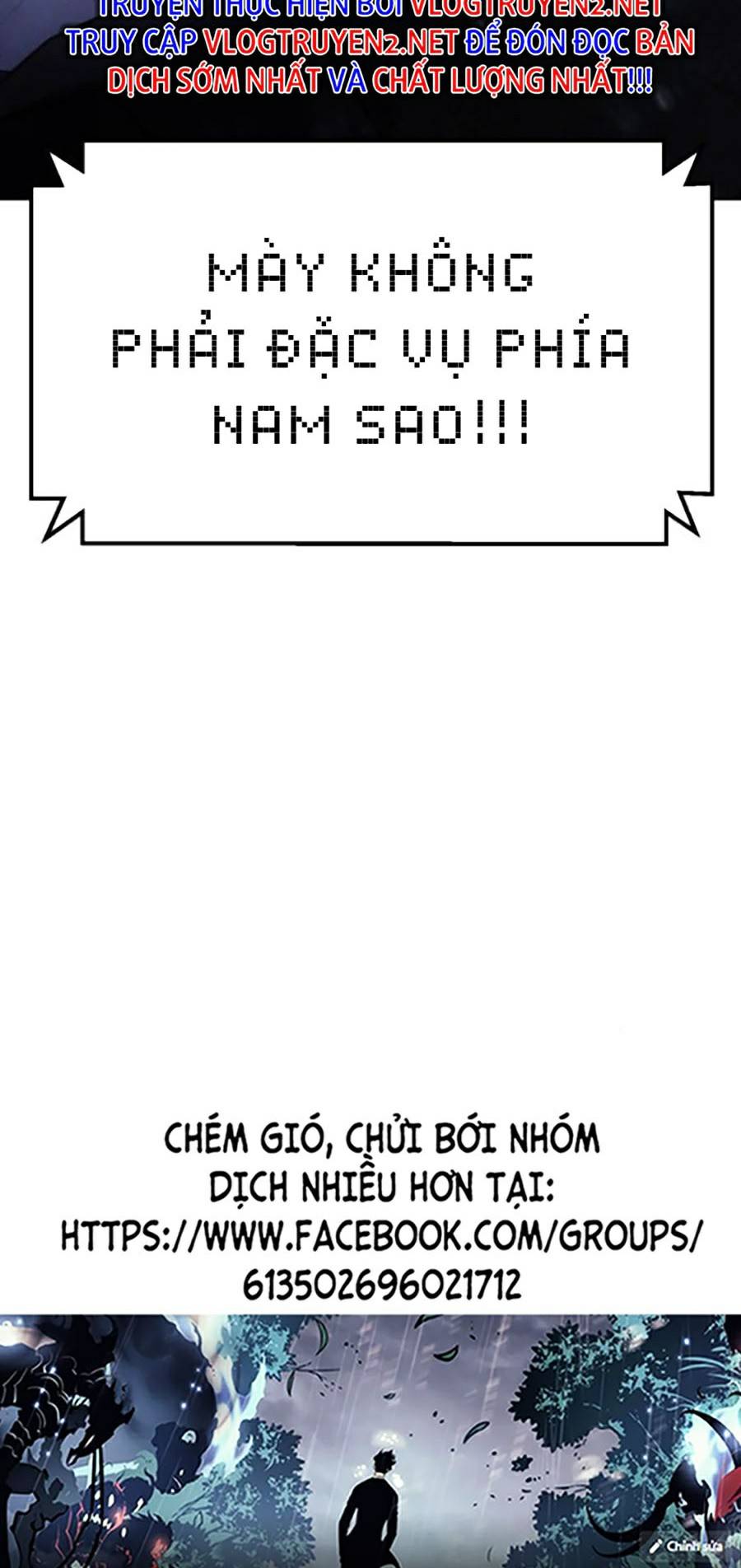 Trang 588