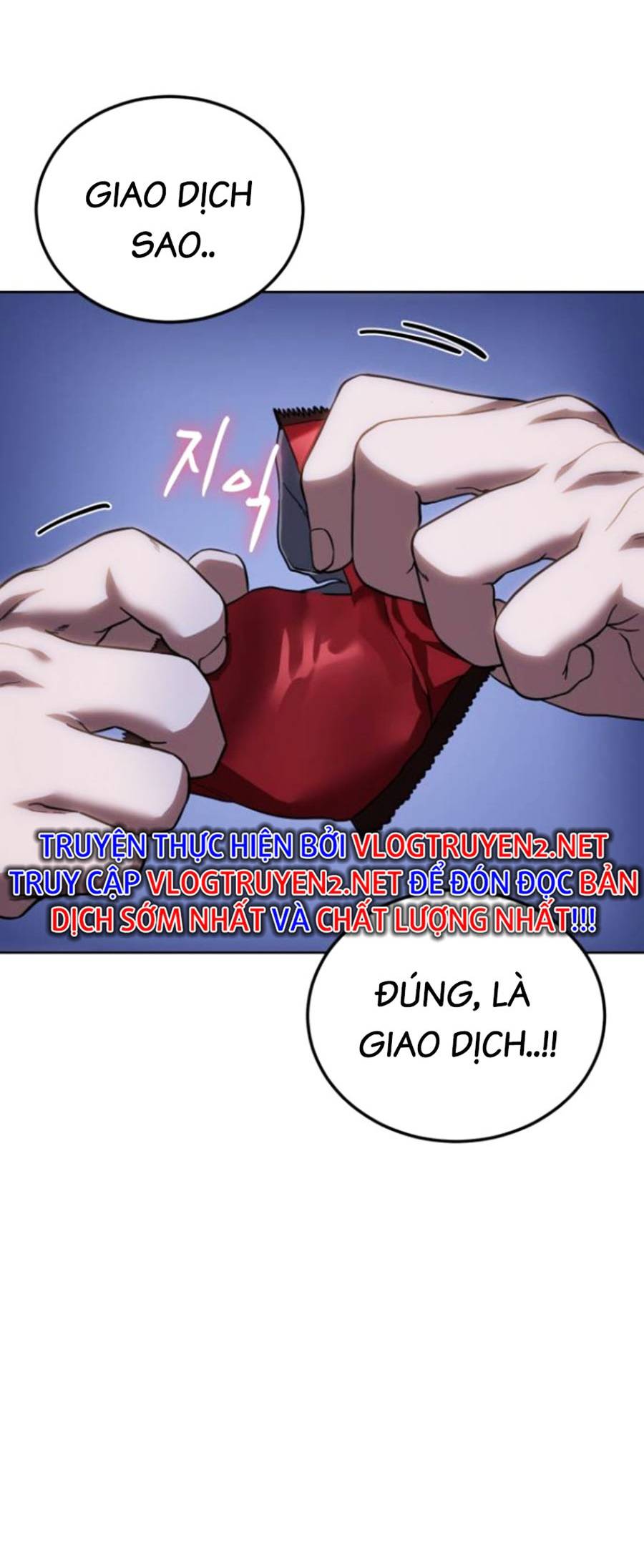 Trang 659