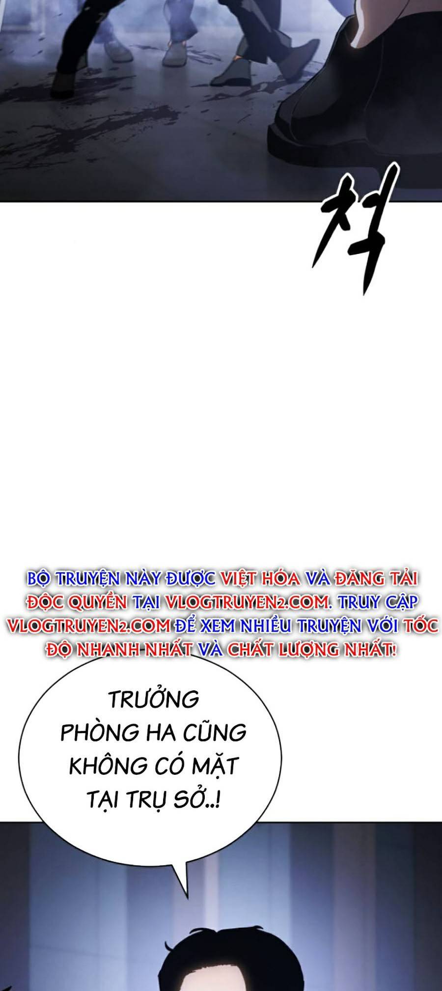 Trang 205