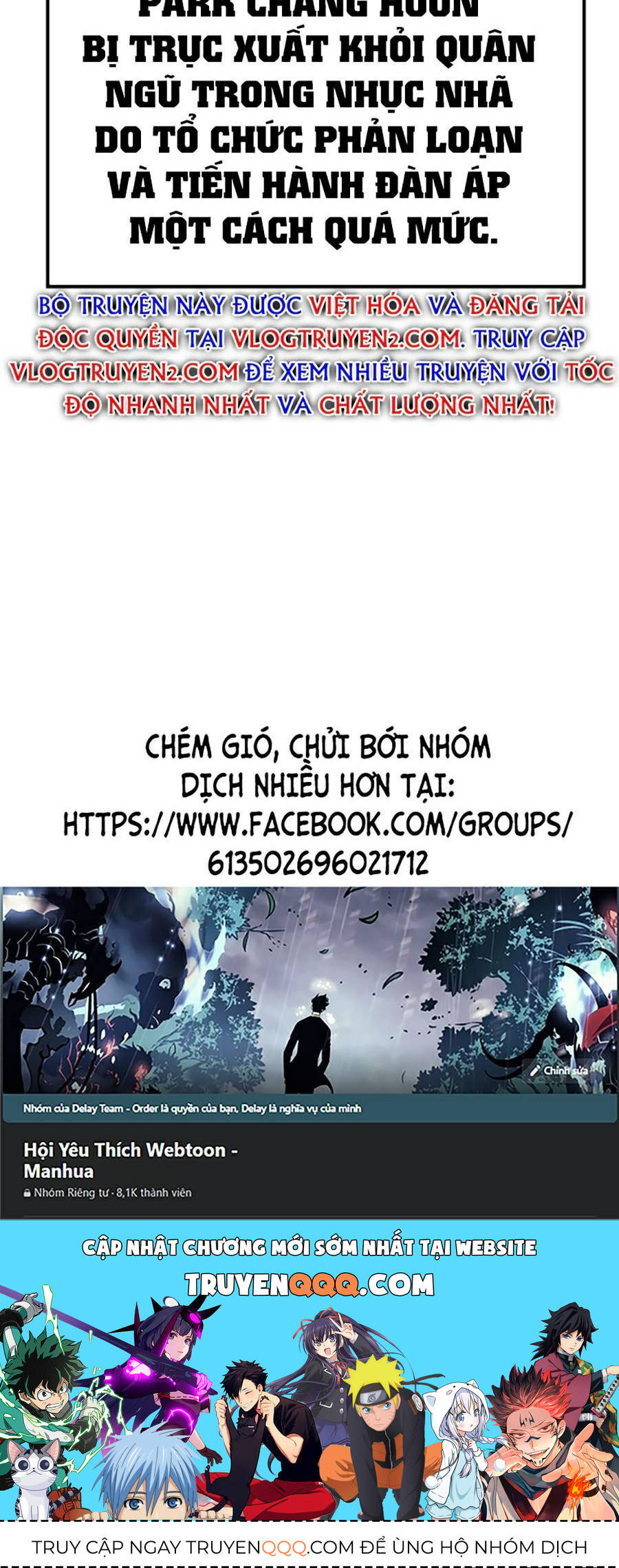 Trang 238