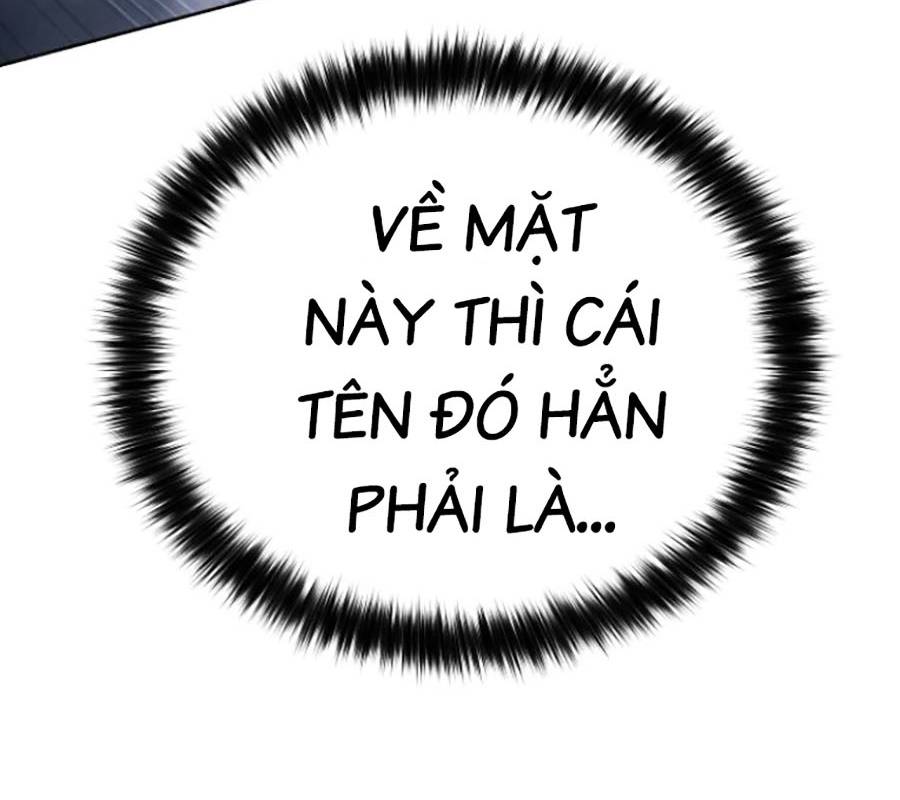 Trang 109