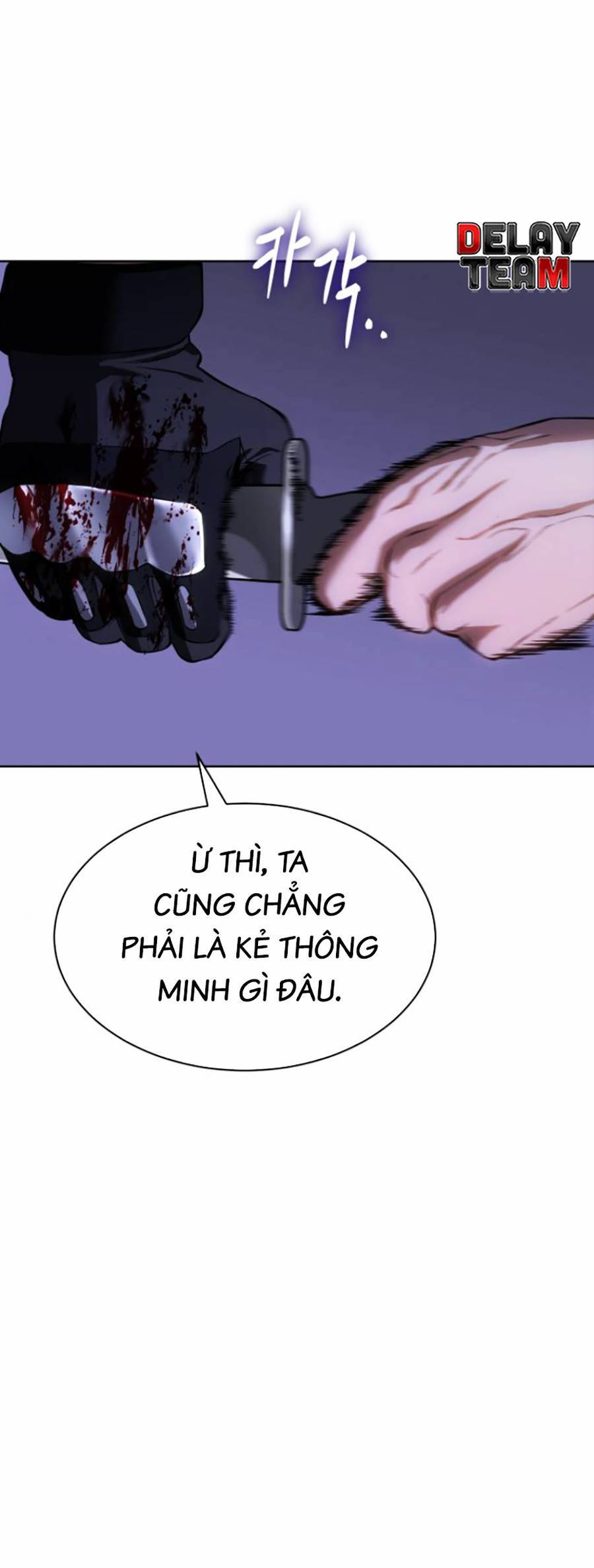 Trang 332