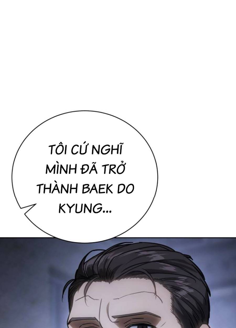 Trang 248