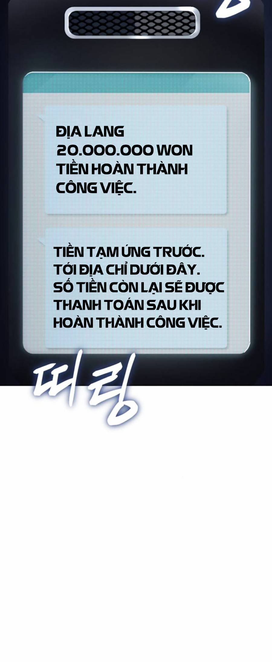 Trang 293