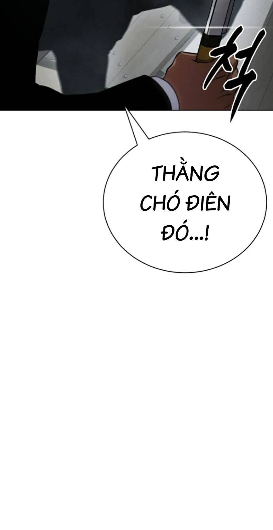 Trang 108