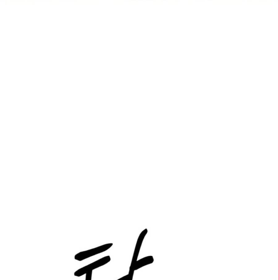 Trang 128
