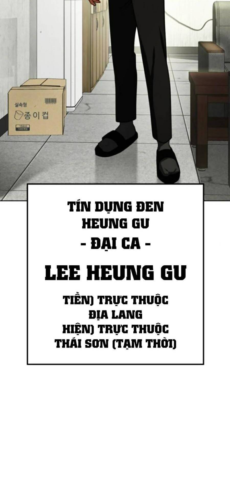 Trang 206