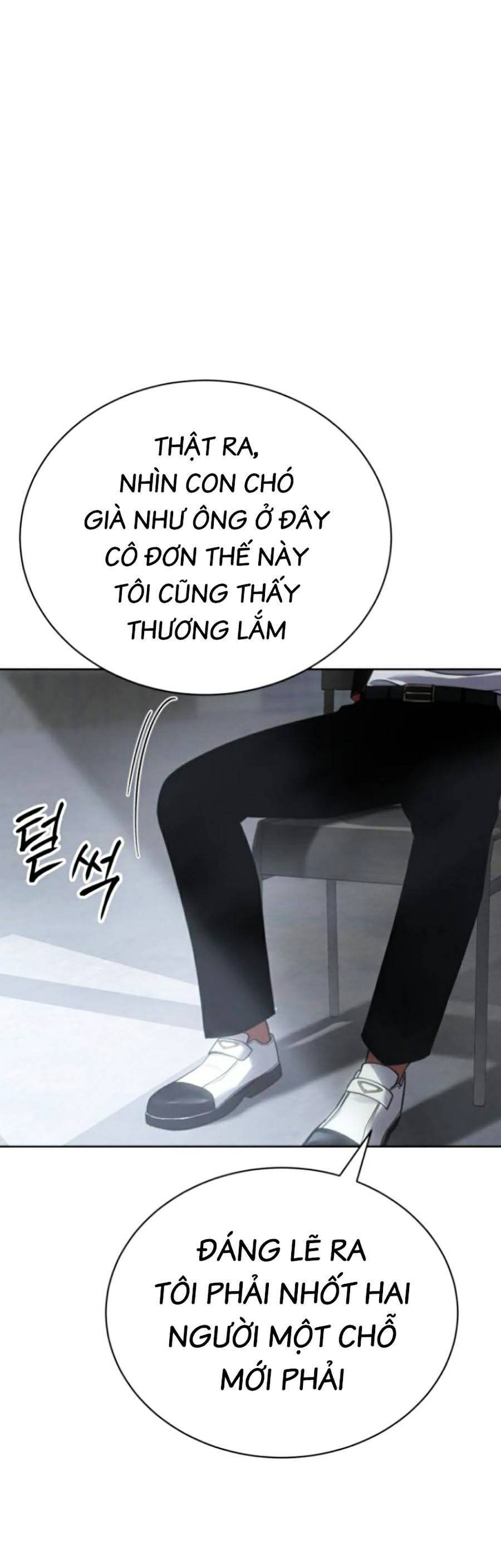 Trang 215