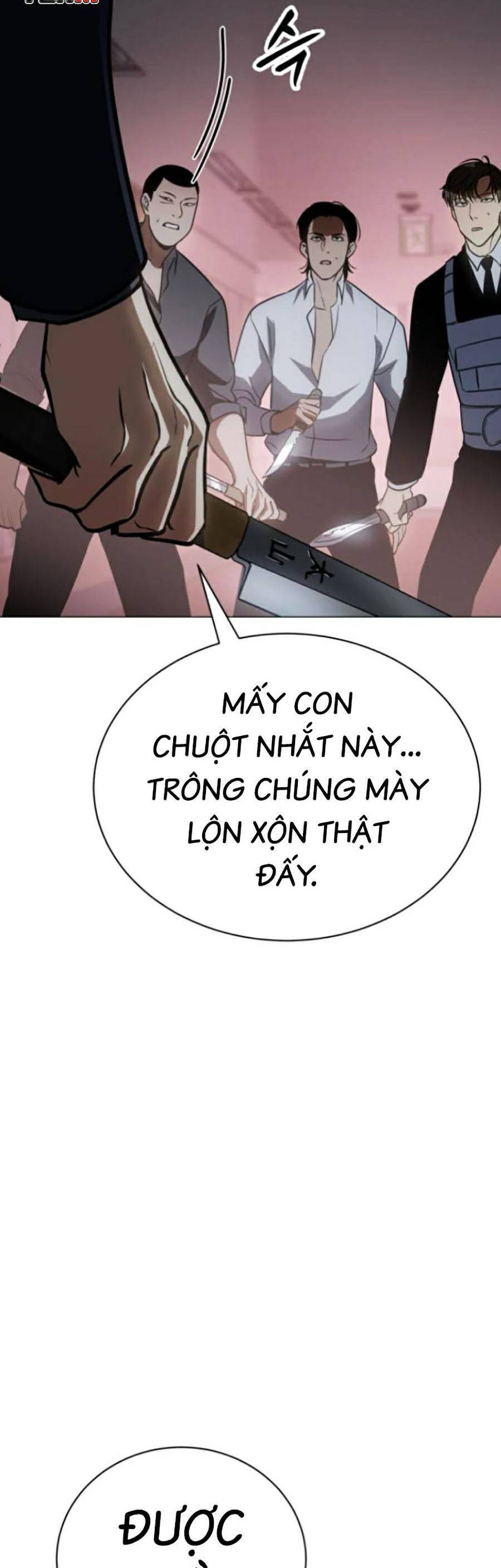 Trang 231
