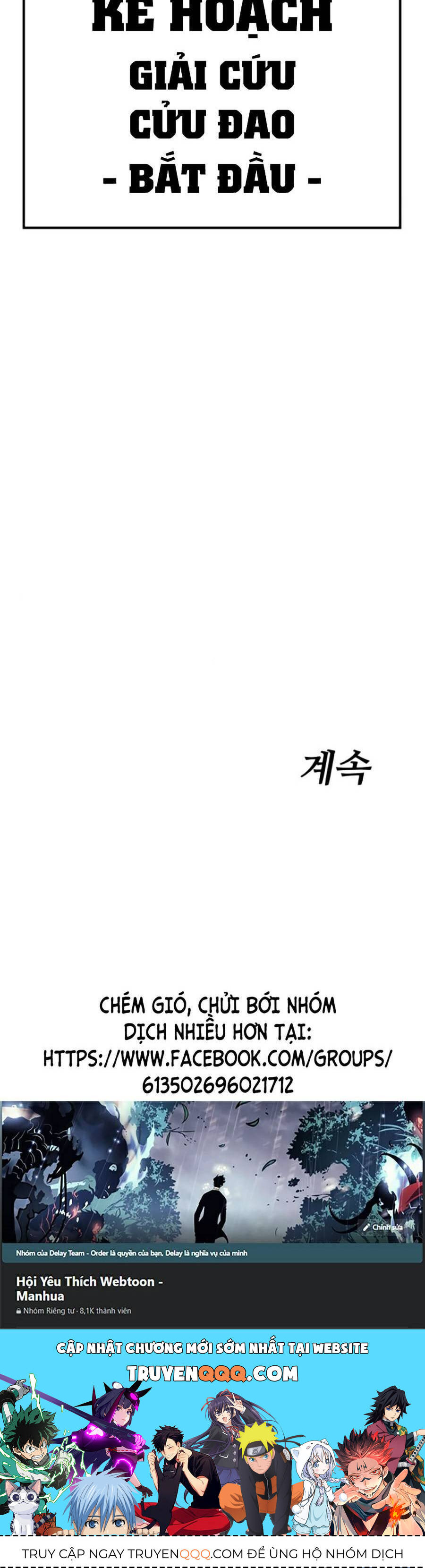 Trang 234