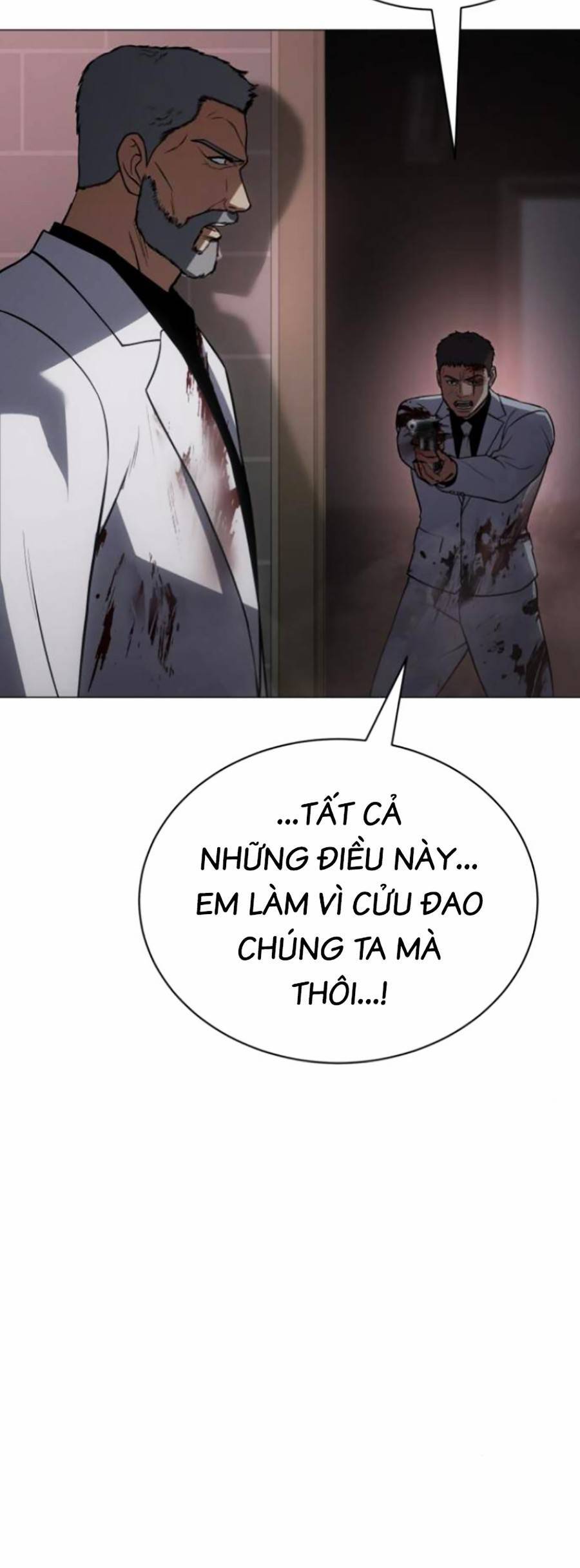 Trang 108