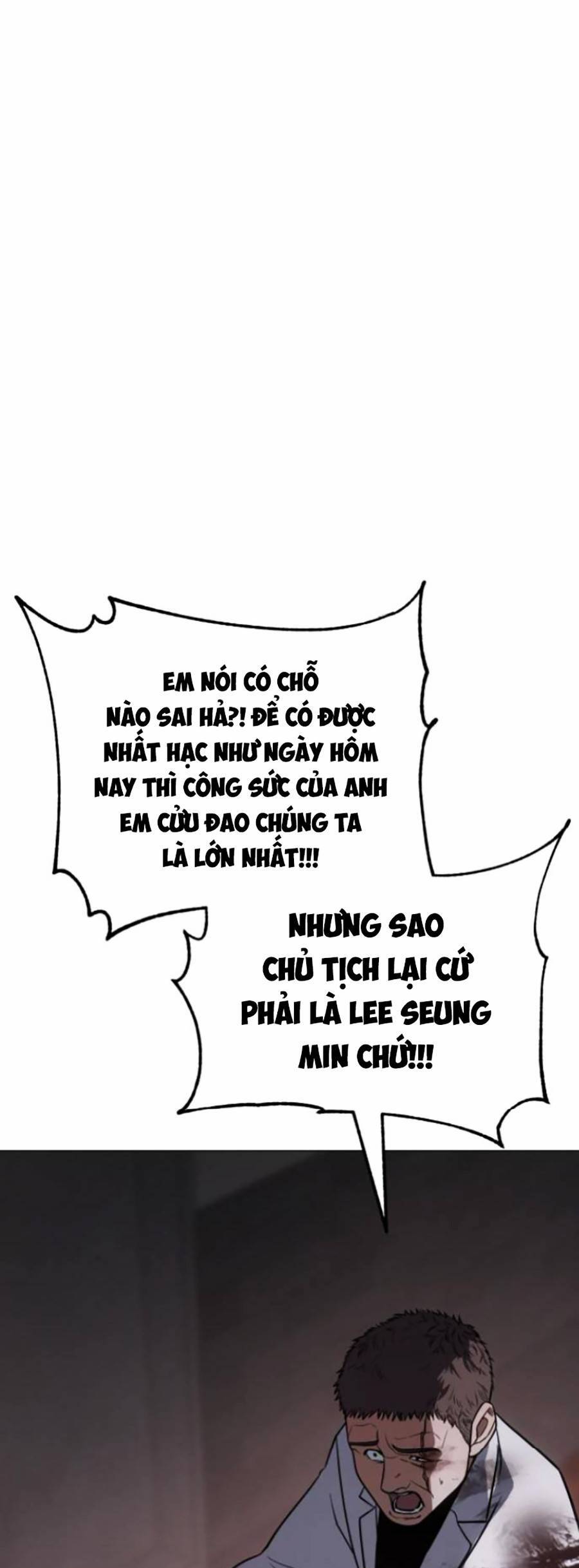 Trang 115