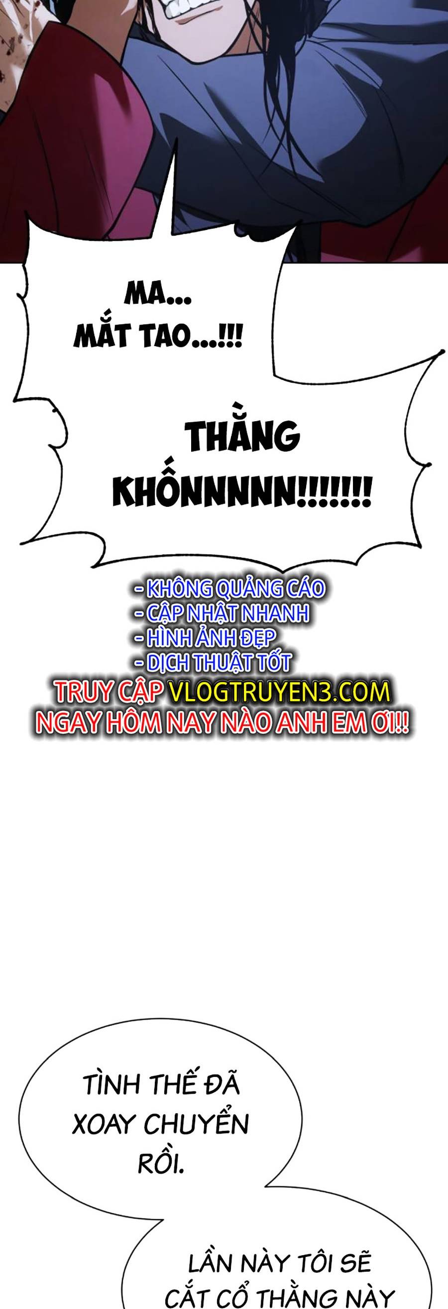 Trang 215