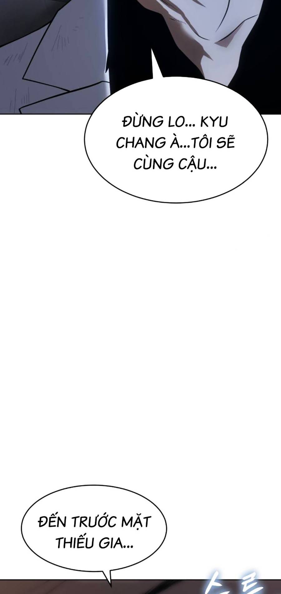 Trang 259