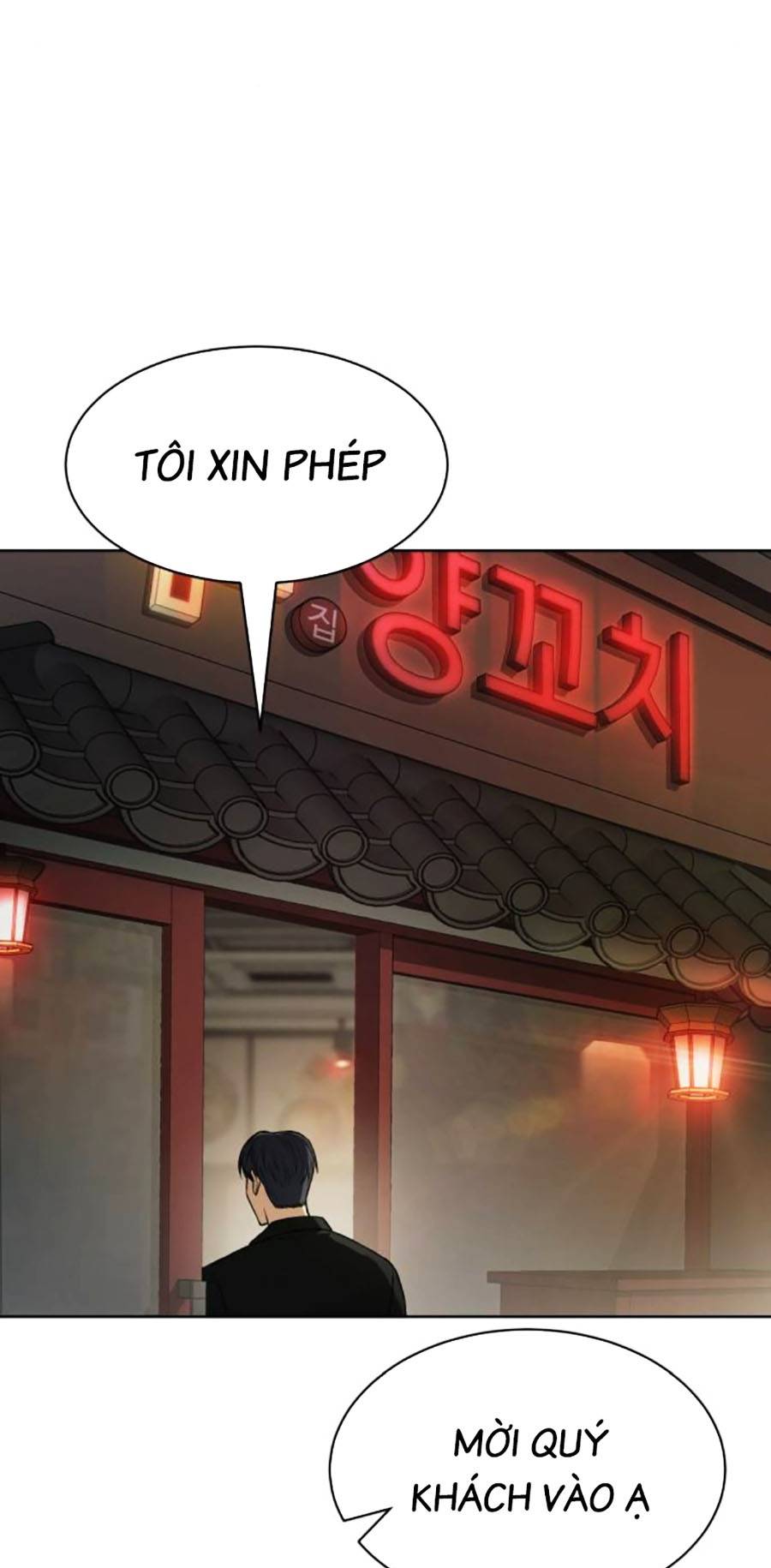 Trang 464