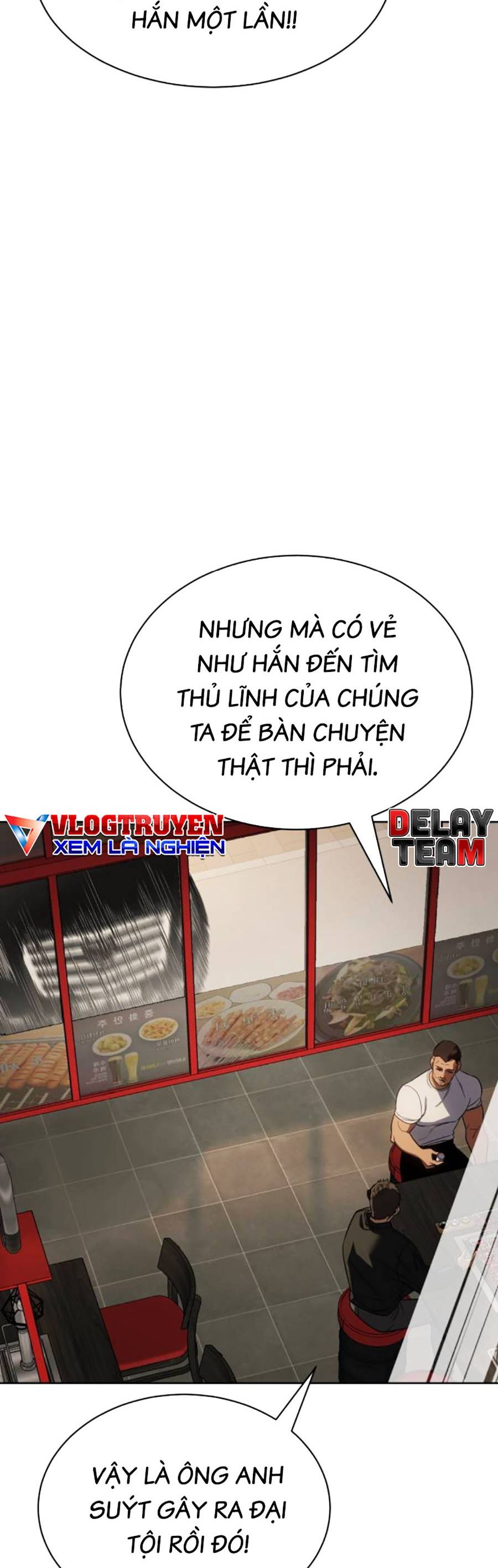 Trang 572