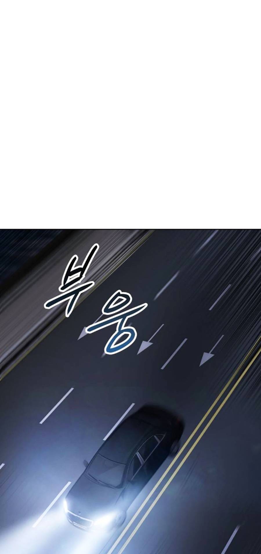 Trang 249