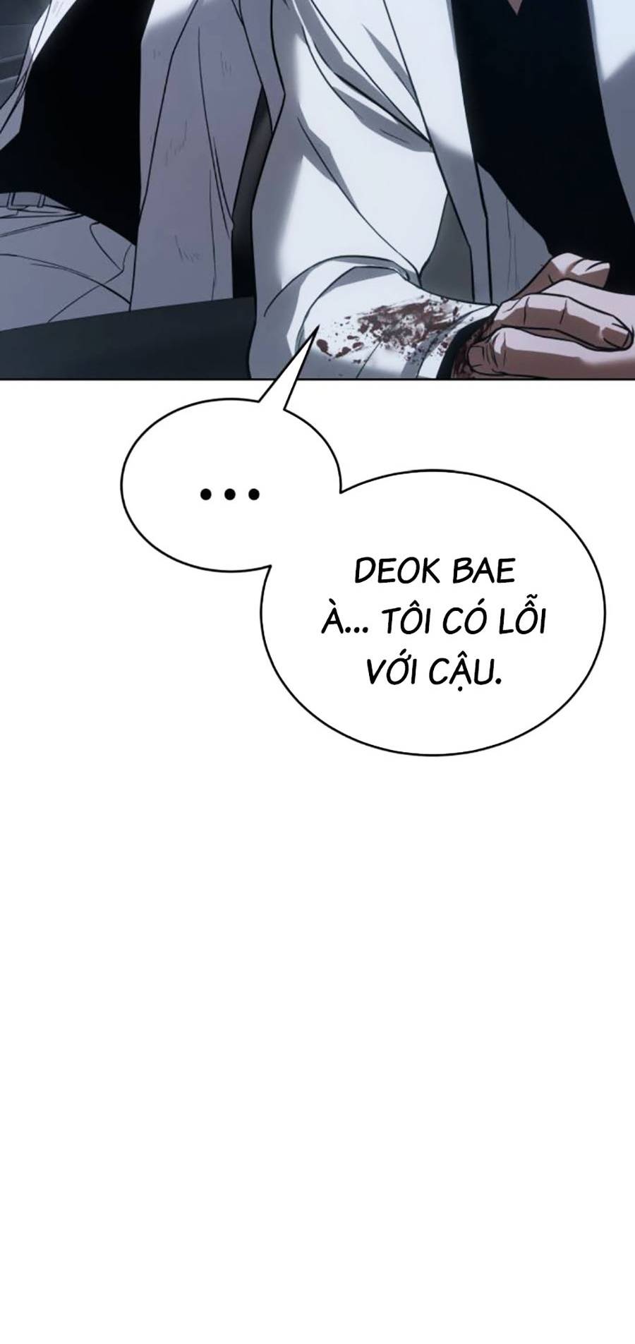 Trang 251