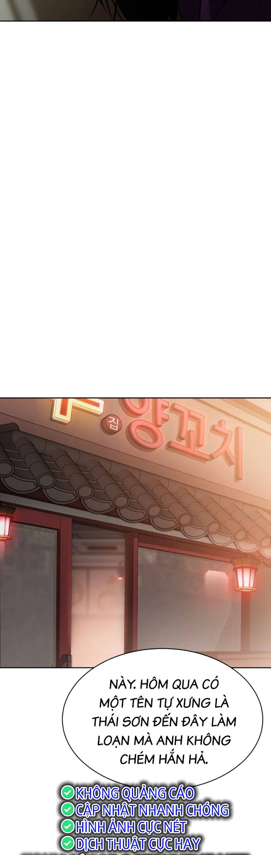 Trang 570