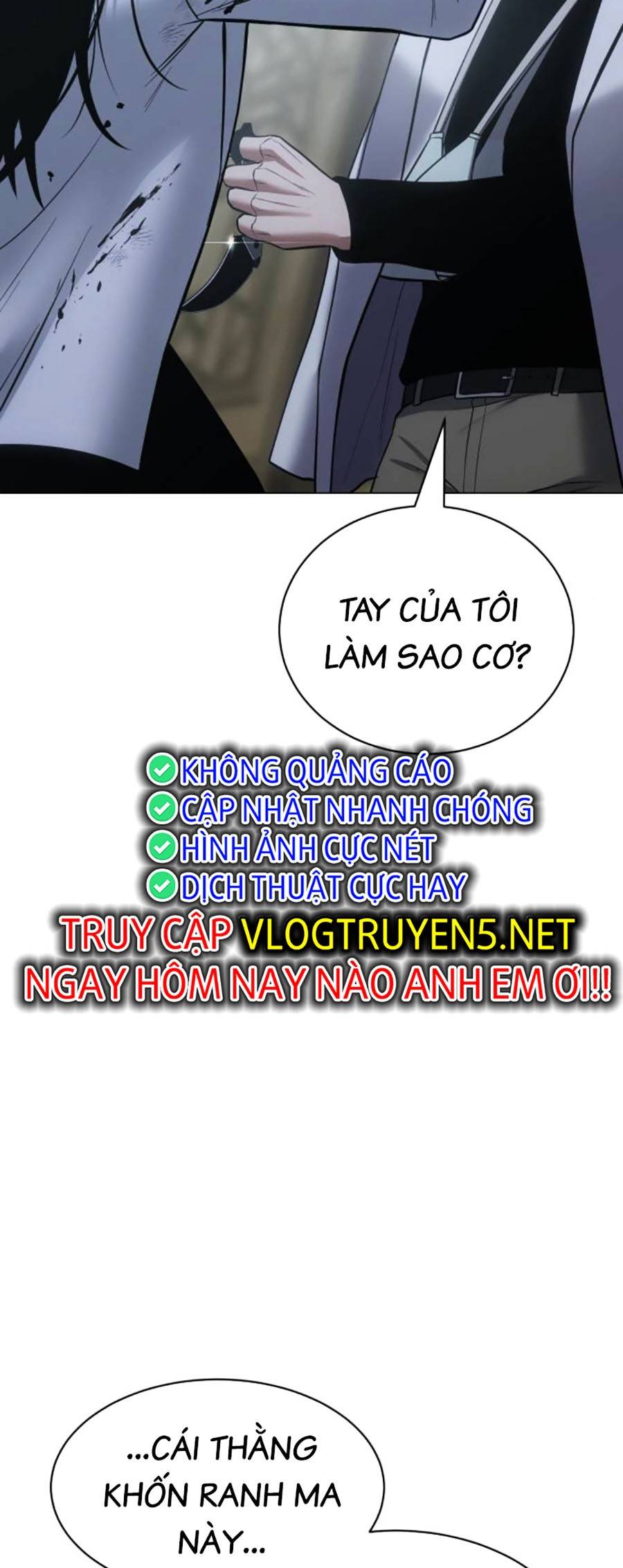 Trang 379