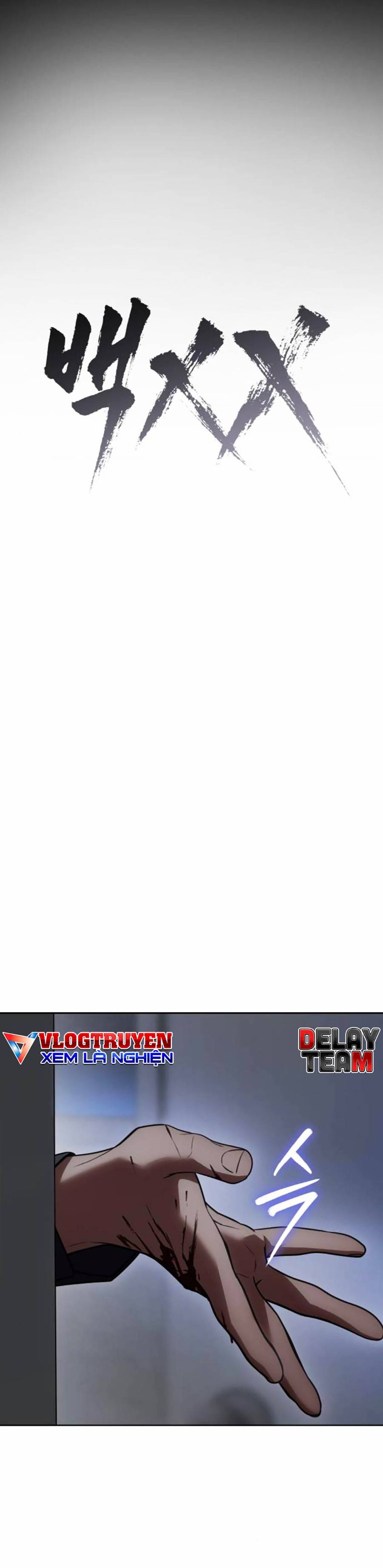 Trang 212