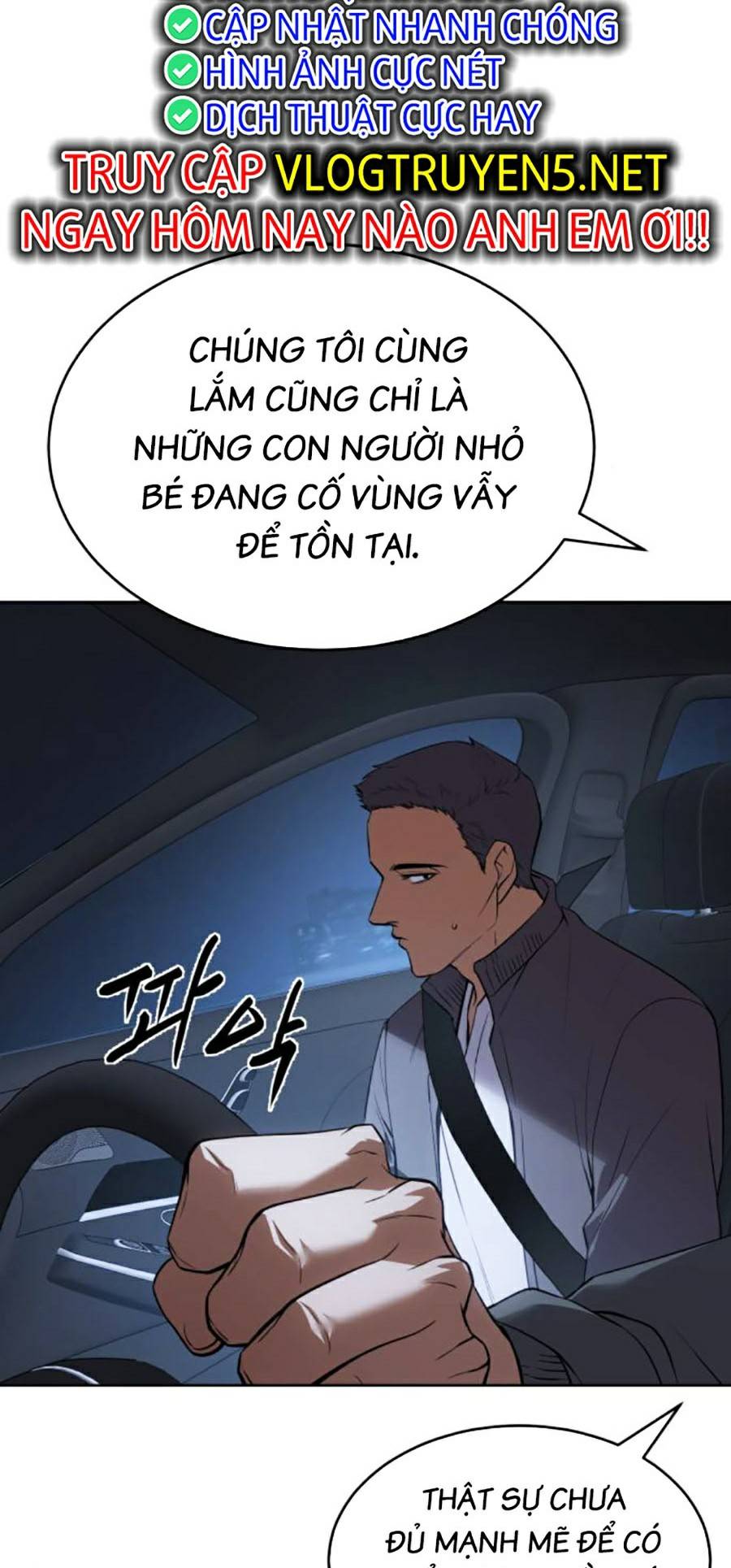 Trang 234