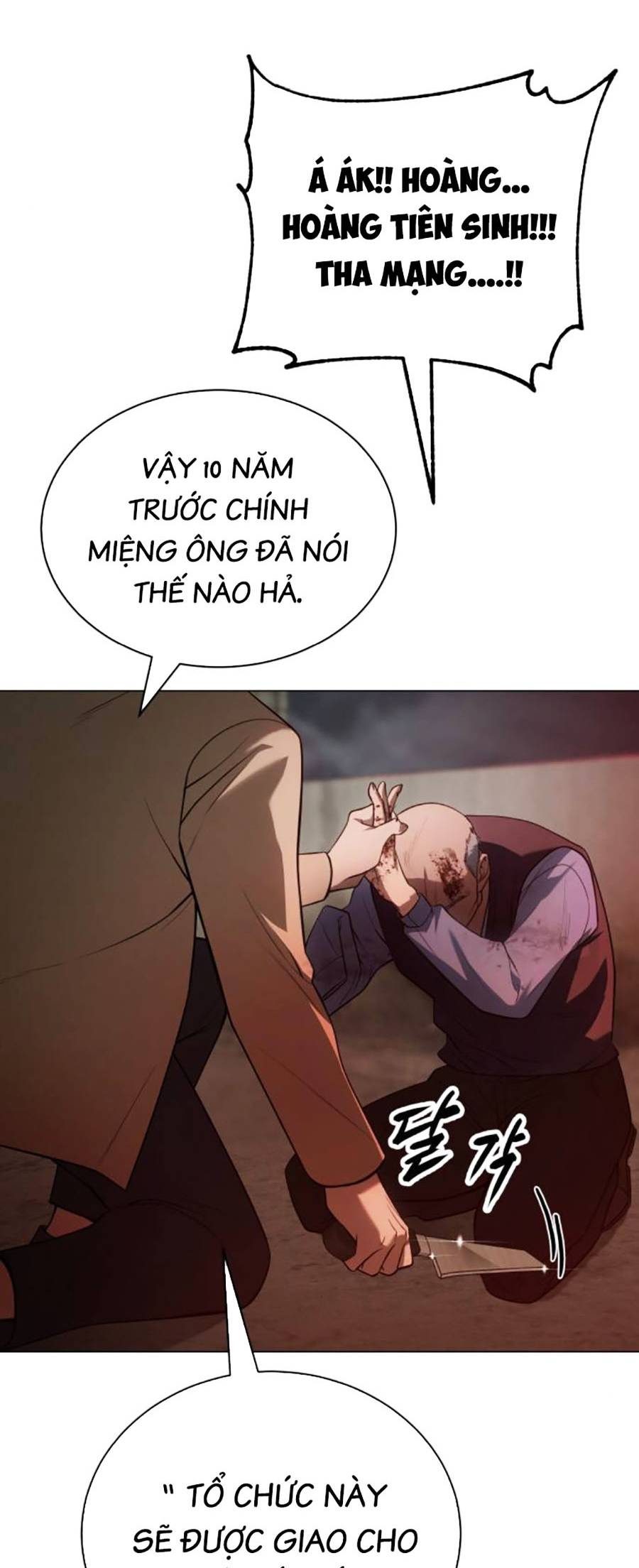 Trang 308