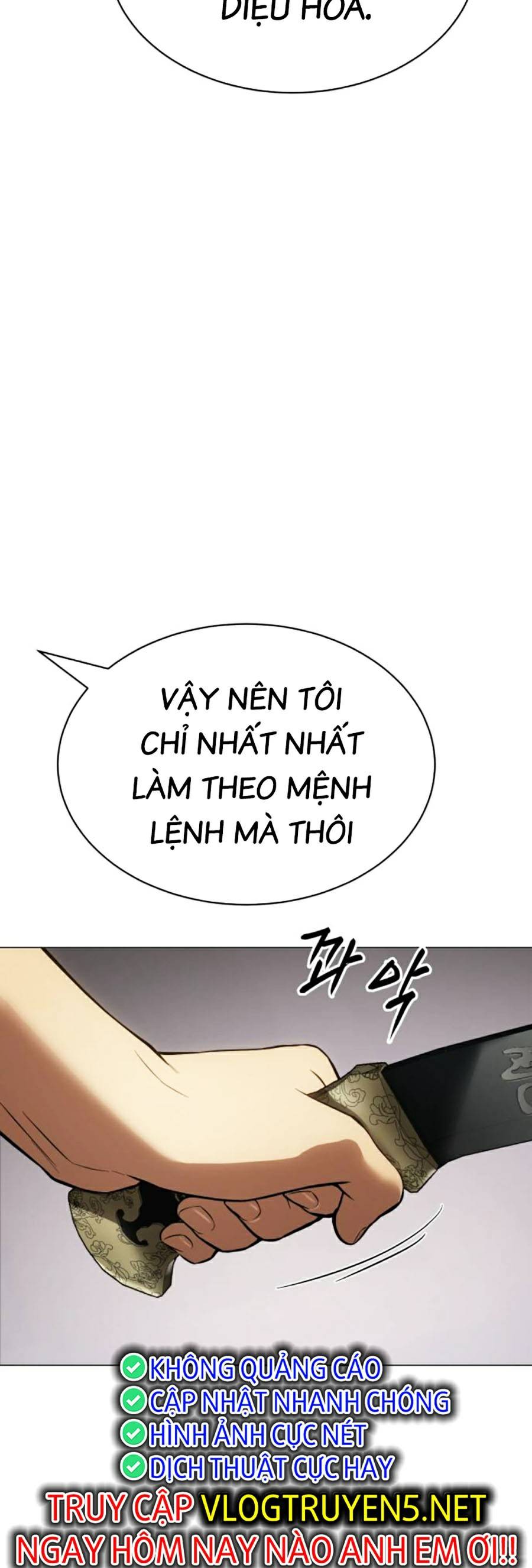 Trang 573