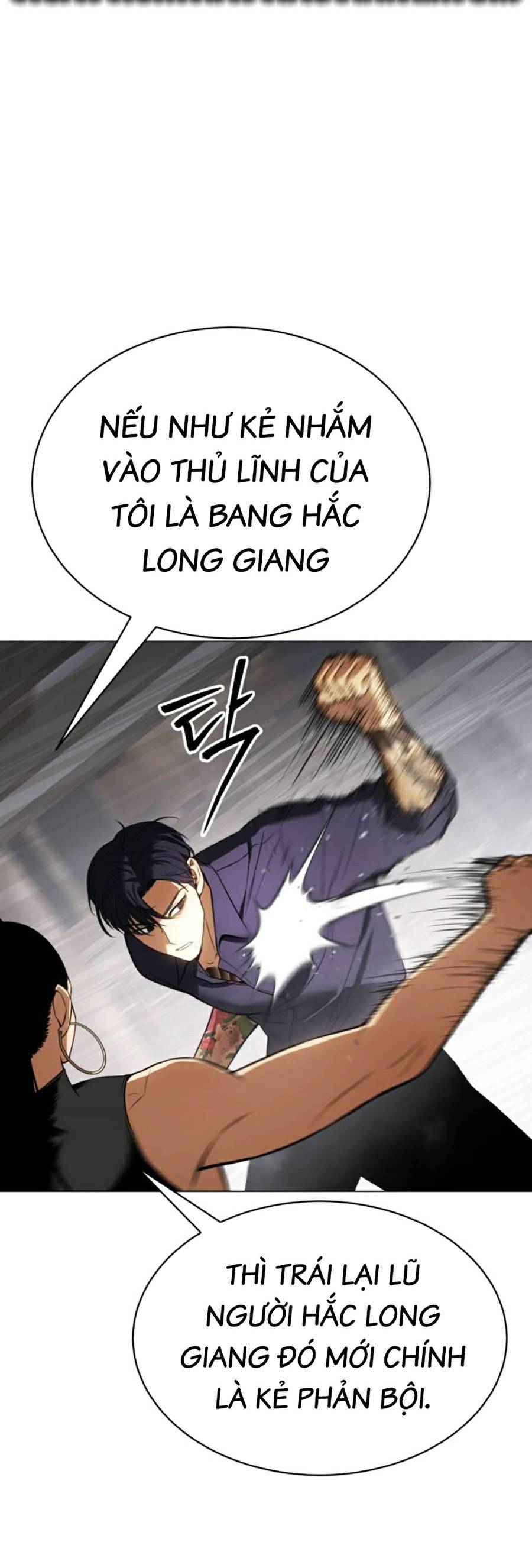 Trang 574