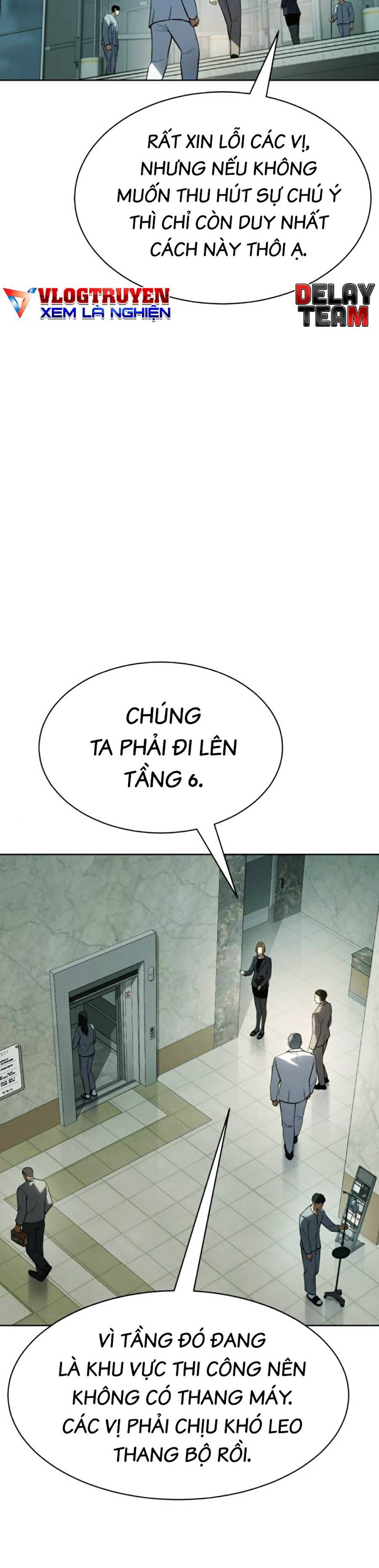 Trang 589