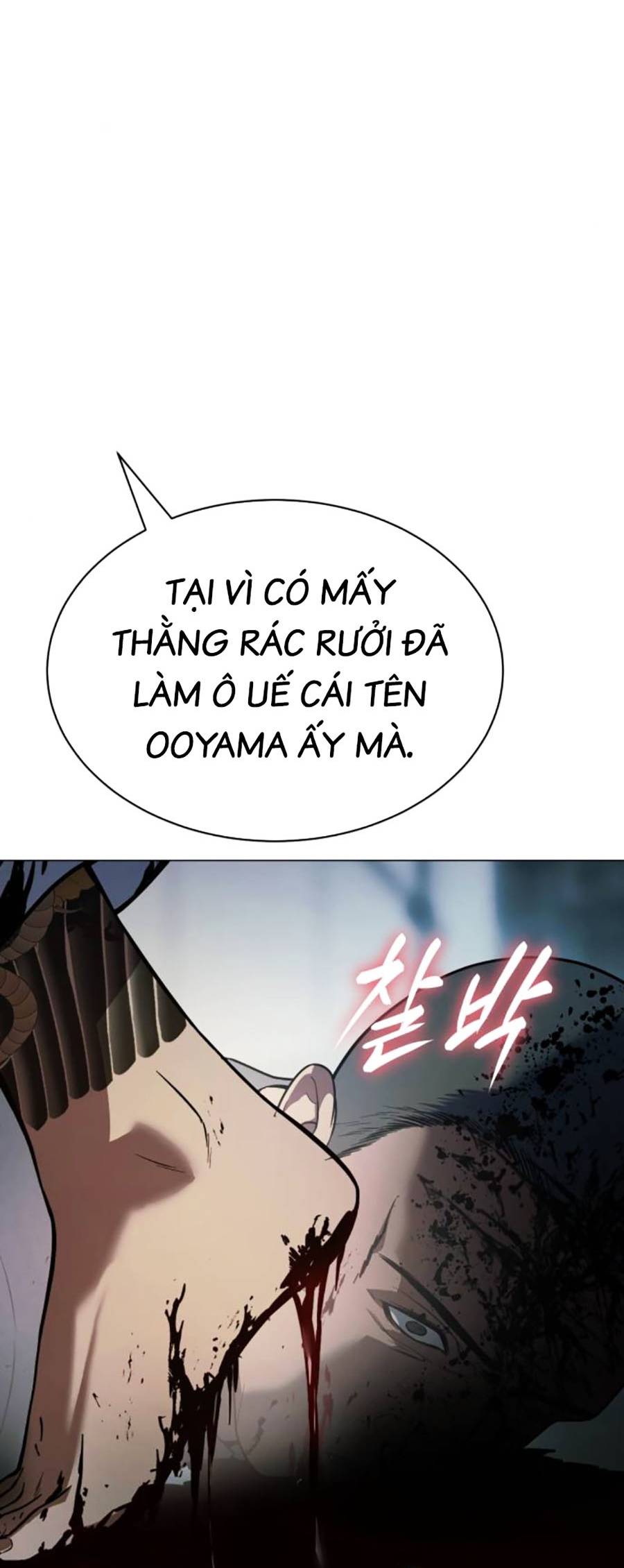 Trang 635