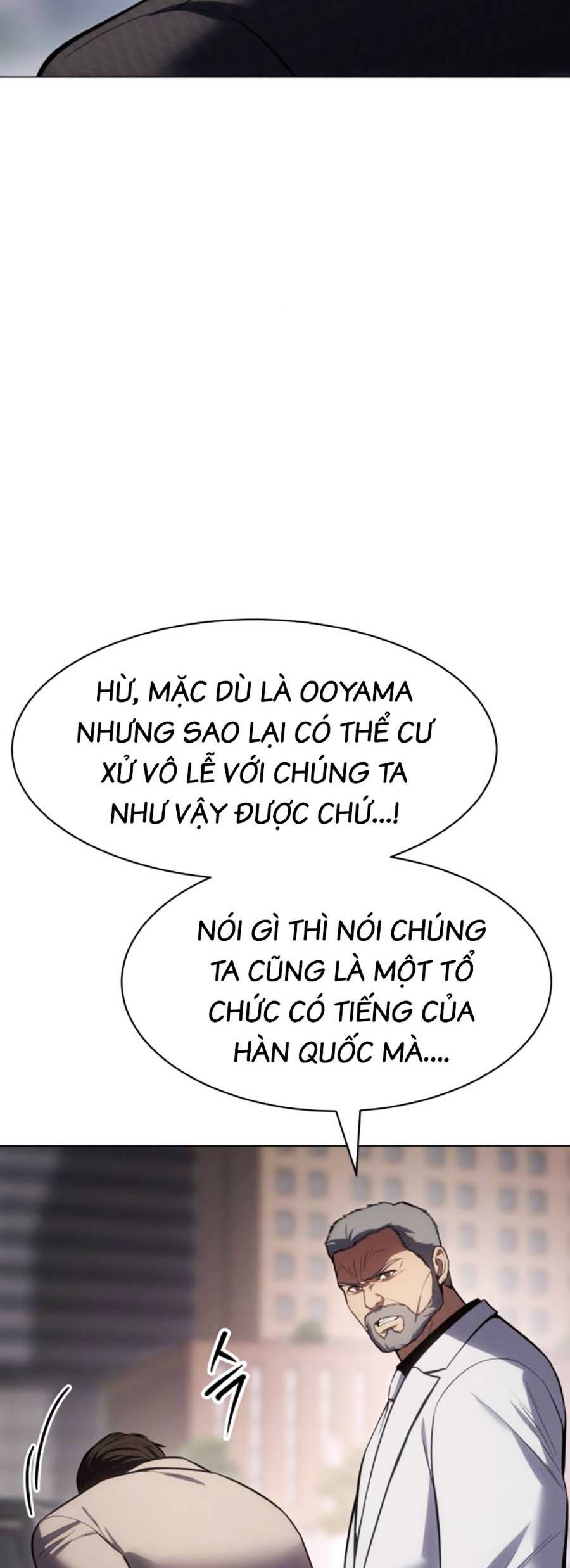 Trang 667
