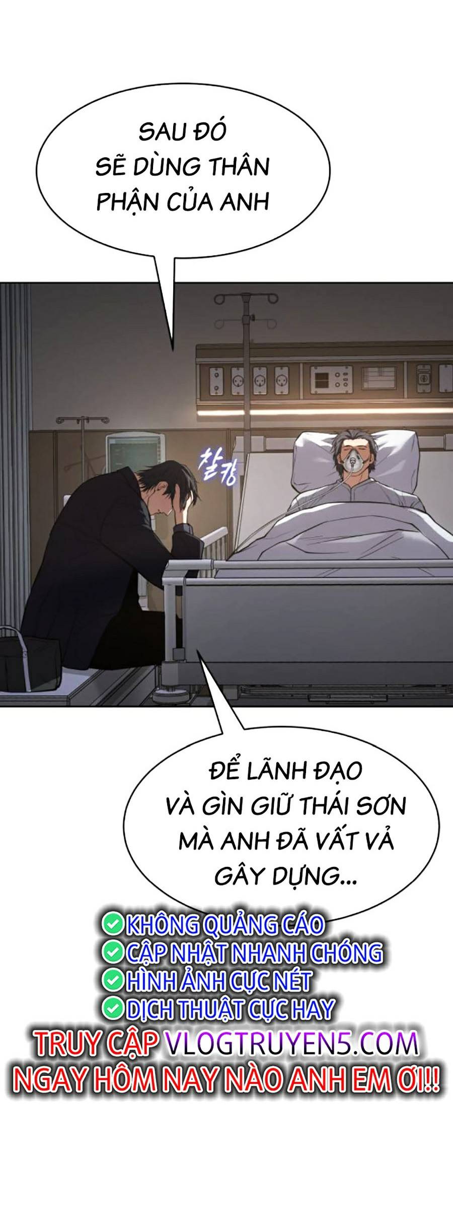 Trang 215