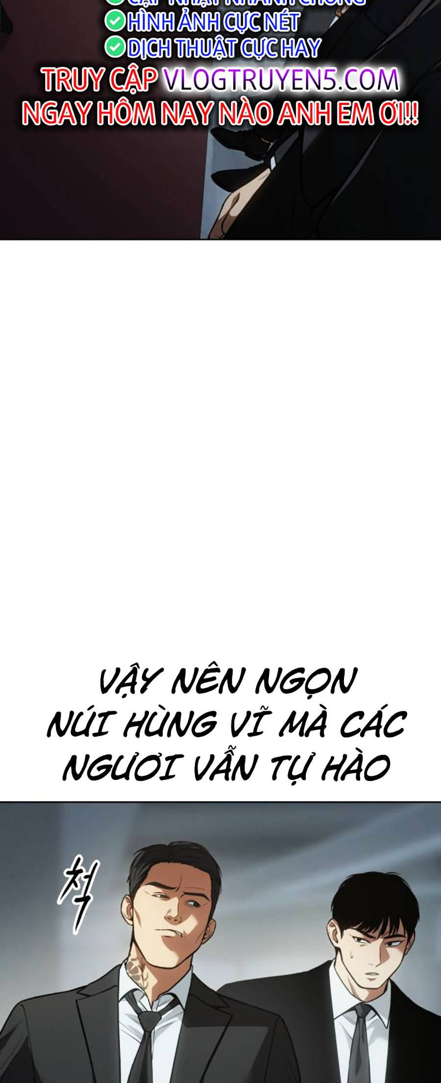 Trang 237