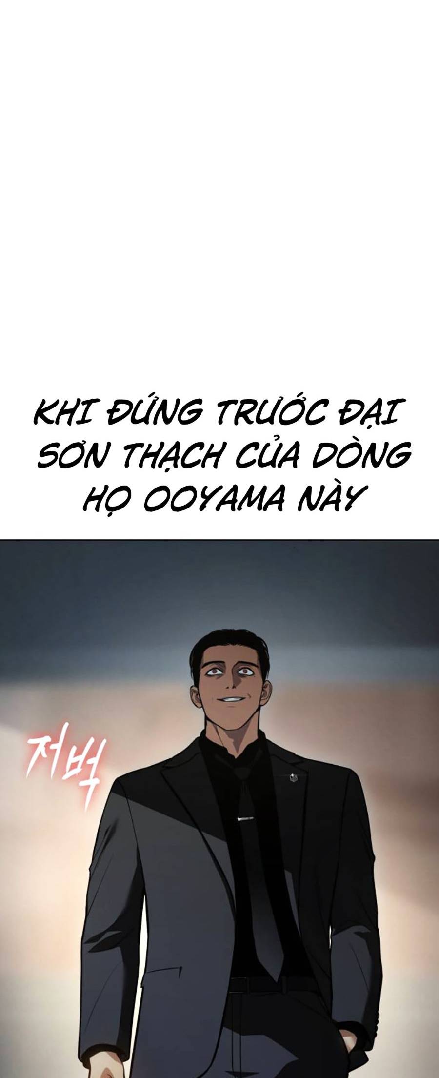 Trang 239
