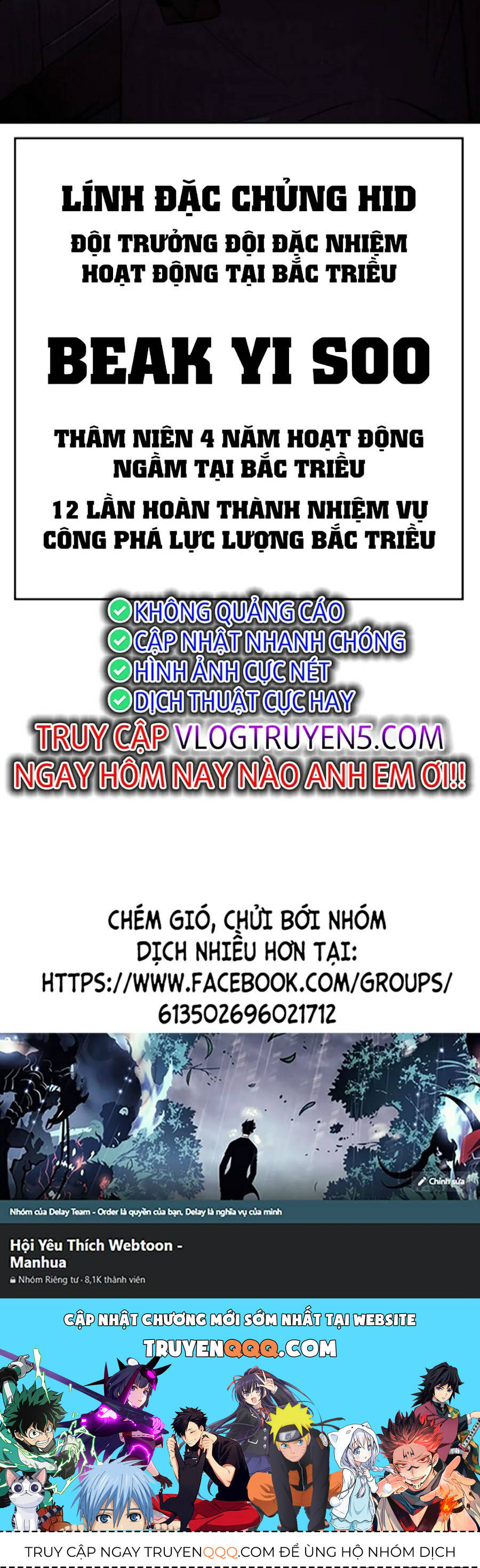 Trang 231