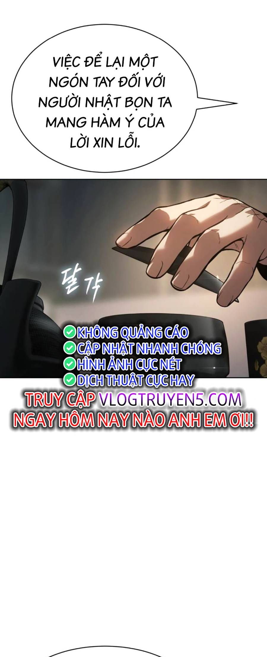 Trang 249
