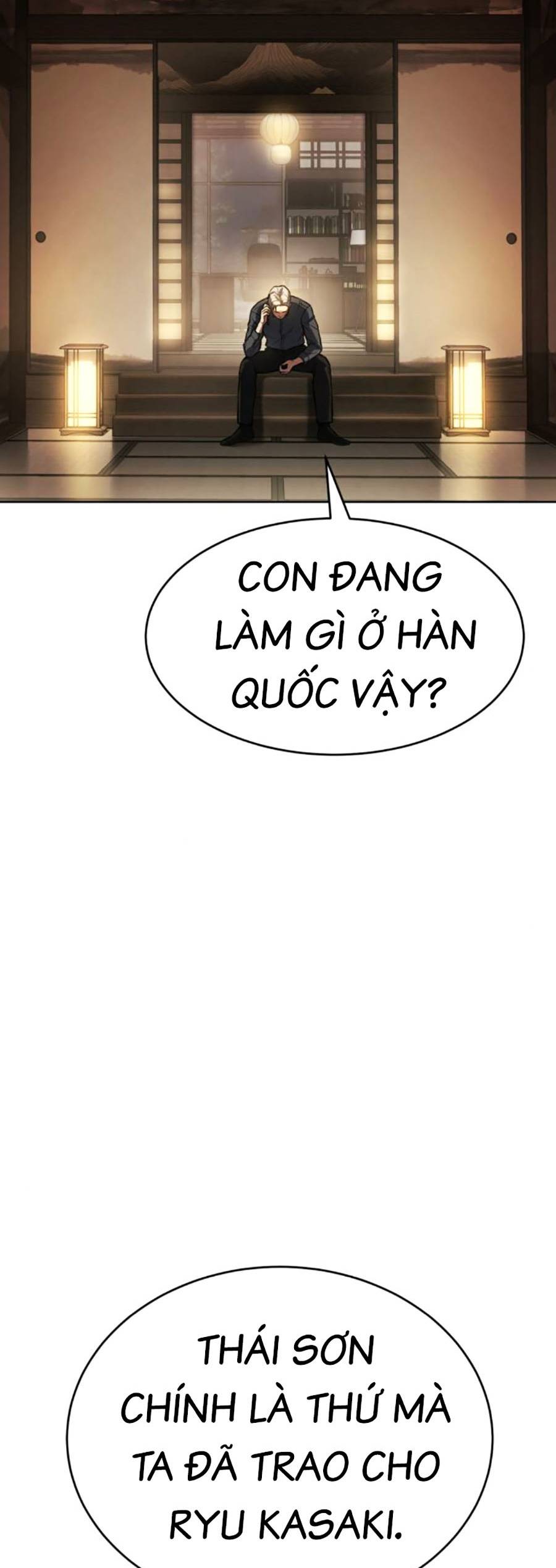 Trang 558