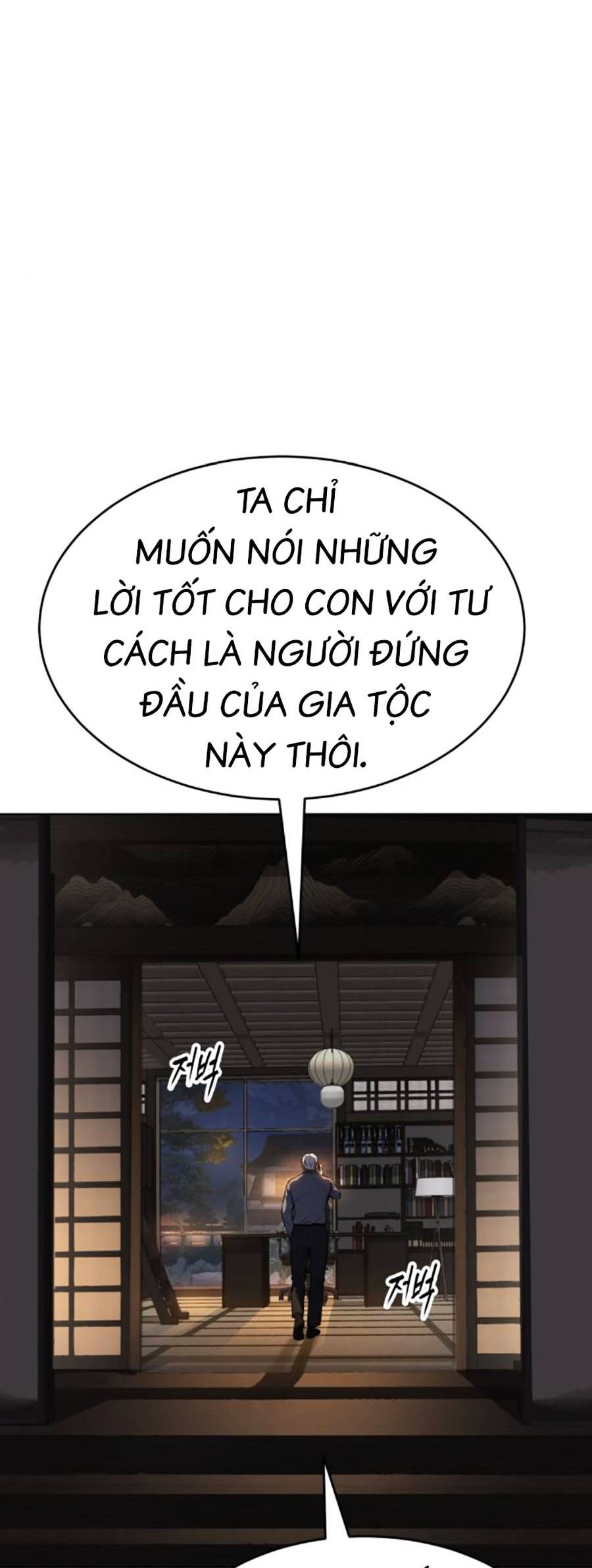 Trang 572