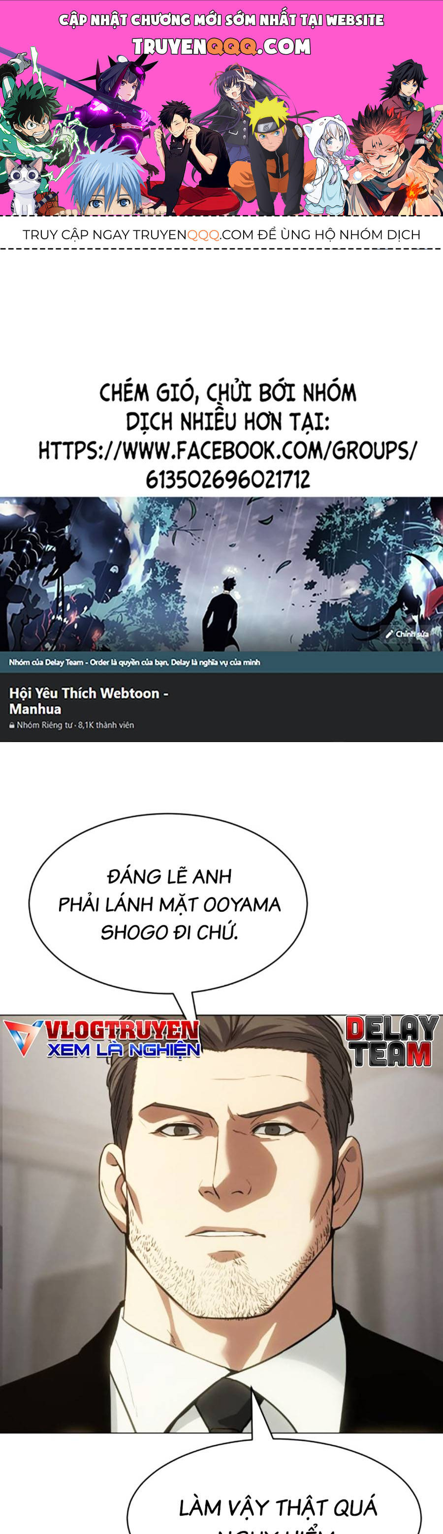 Trang 0