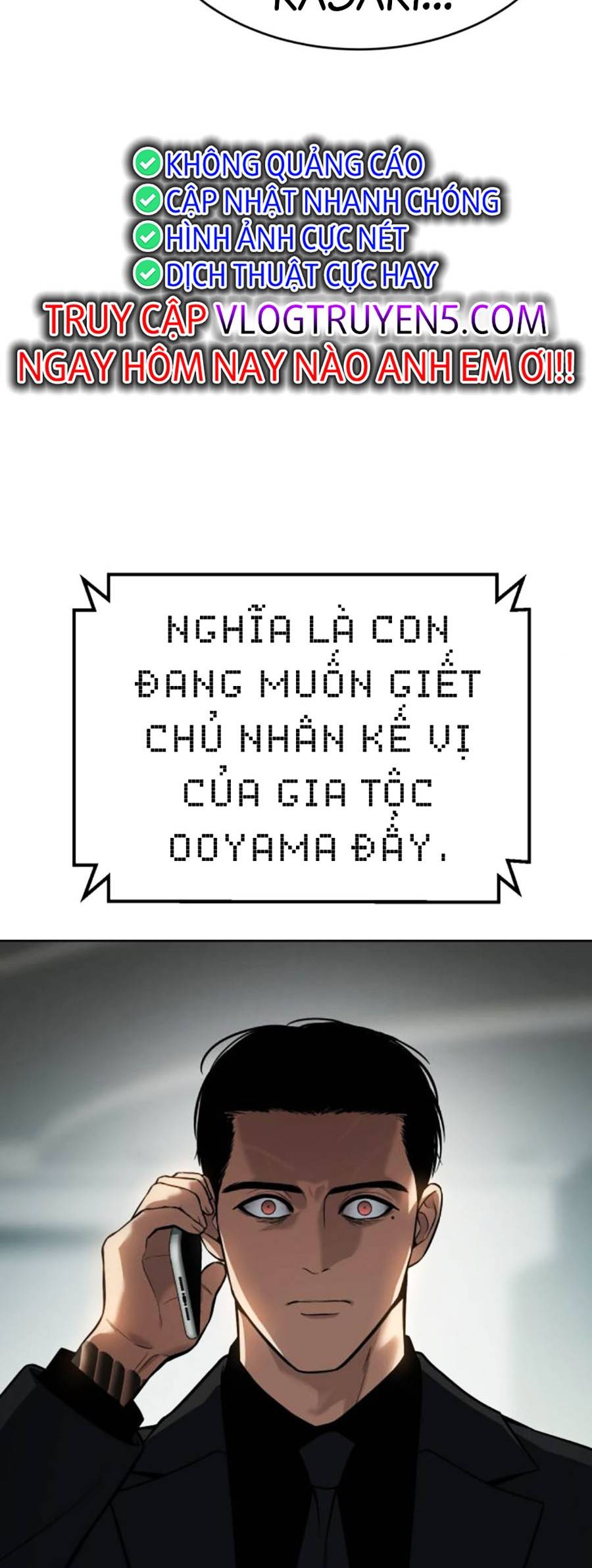 Trang 570