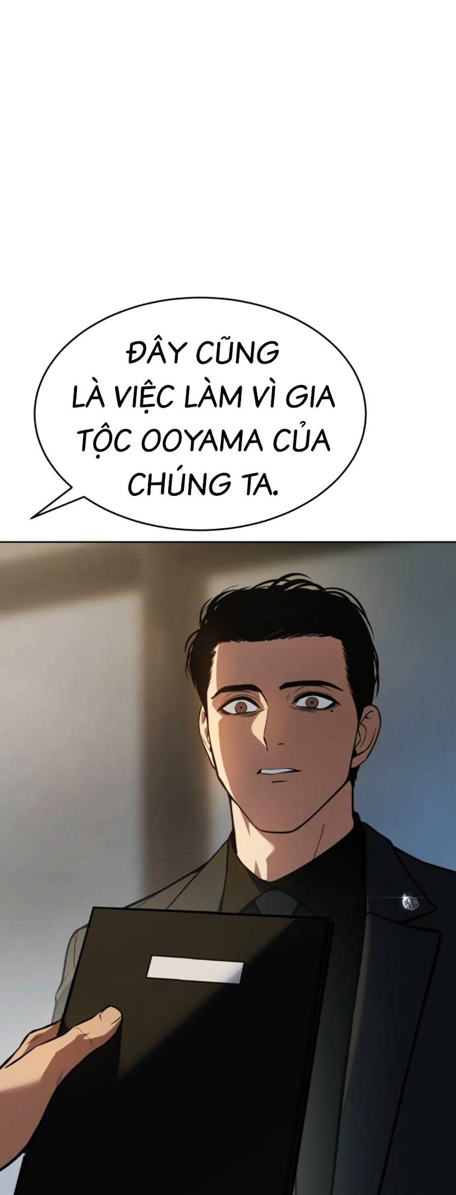 Trang 585