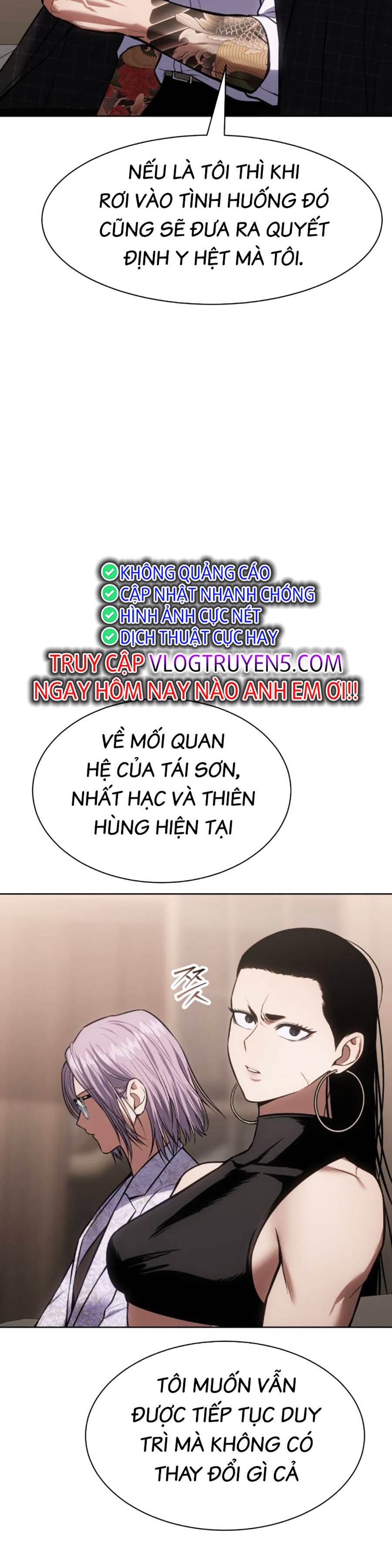 Trang 104