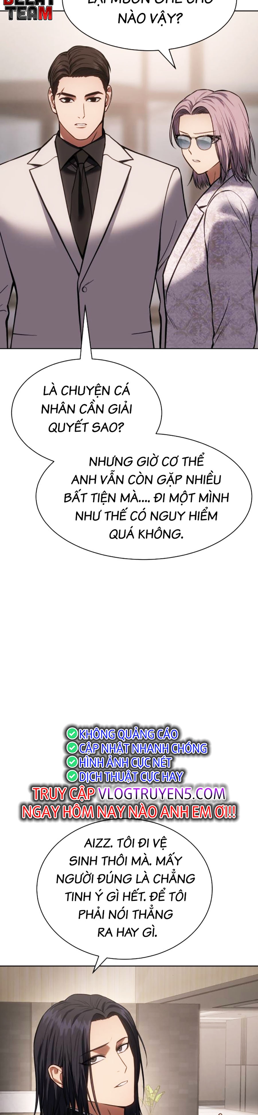 Trang 231