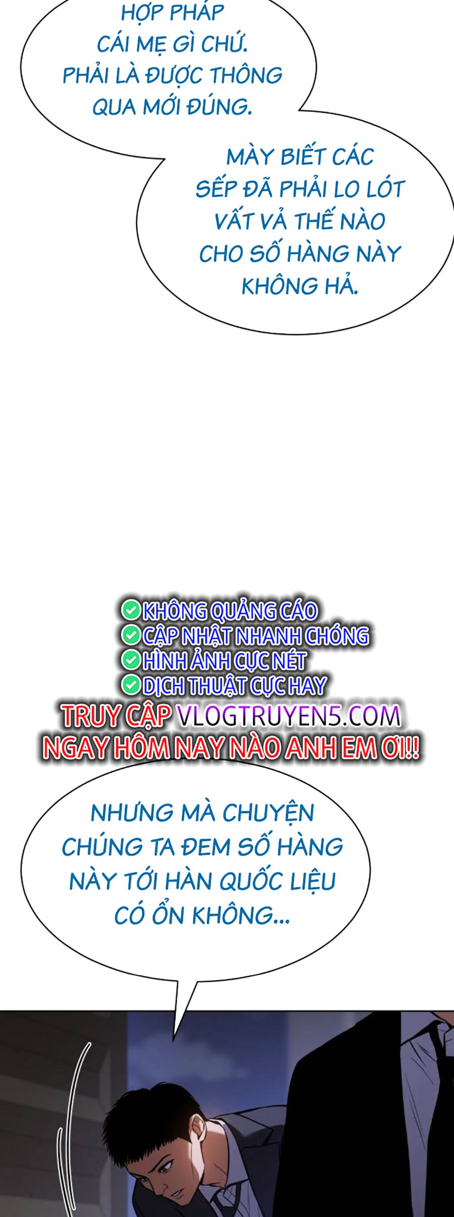 Trang 247