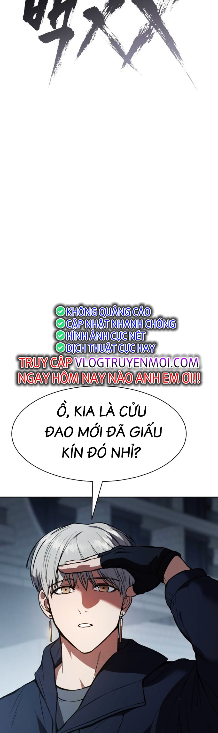 Trang 657