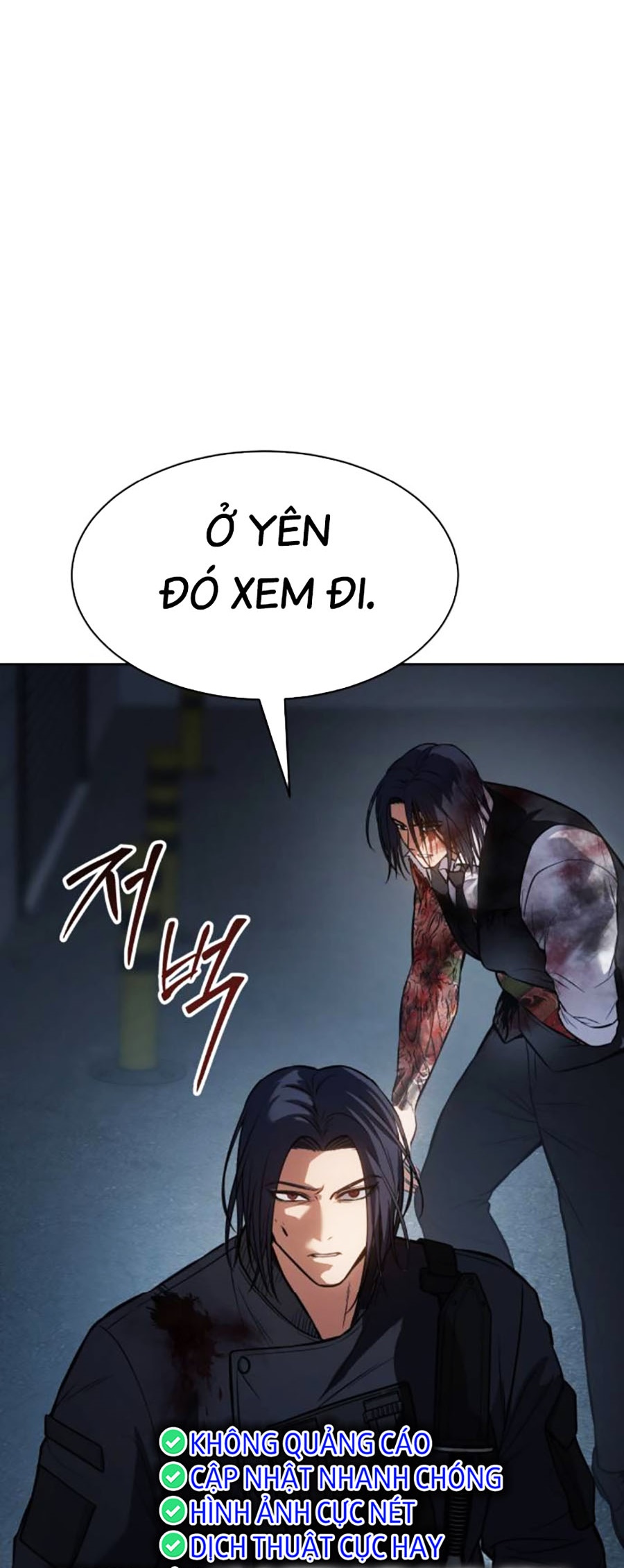 Trang 690