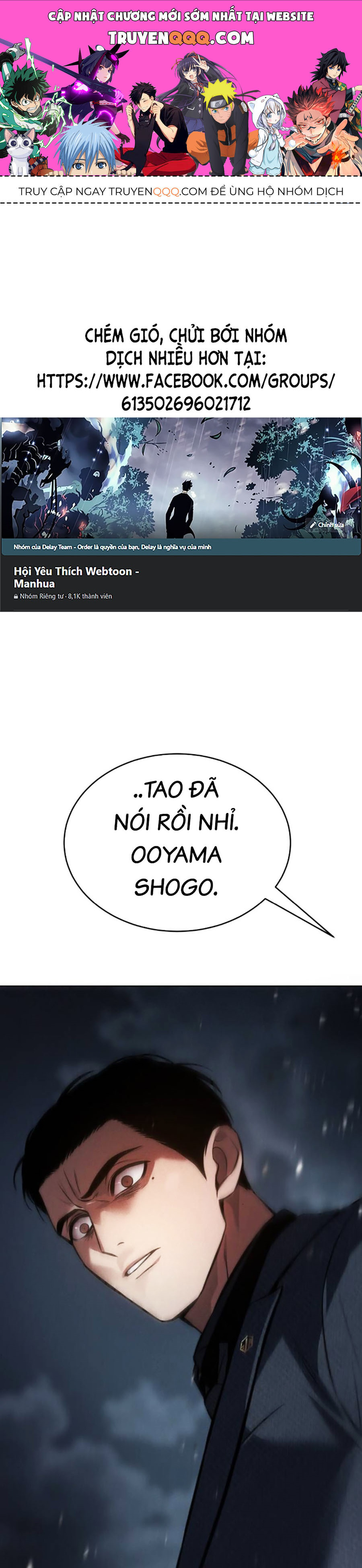 Trang 185