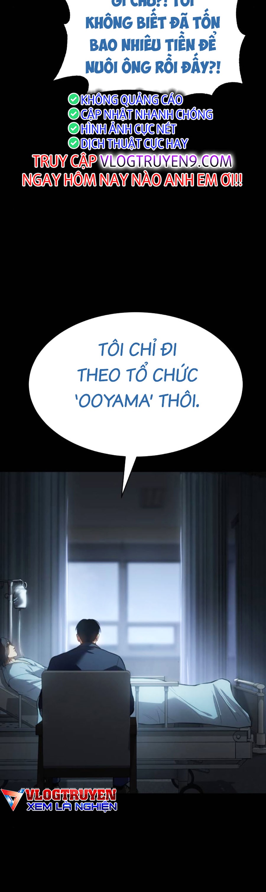 Trang 221